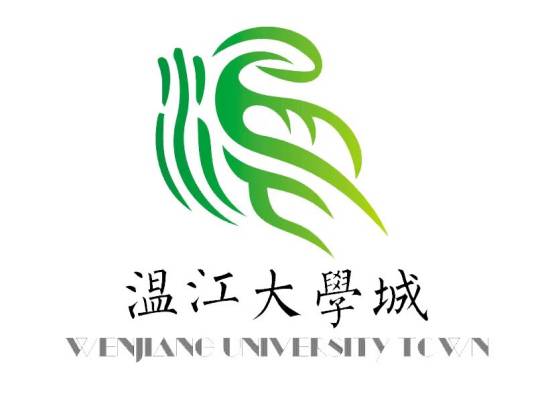 温江大学城