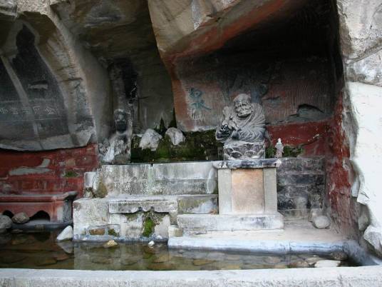 广元皇泽寺石刻