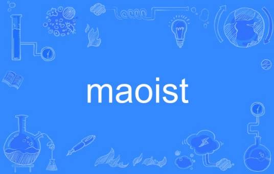 maoist