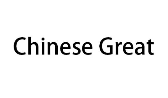 Chinese Great