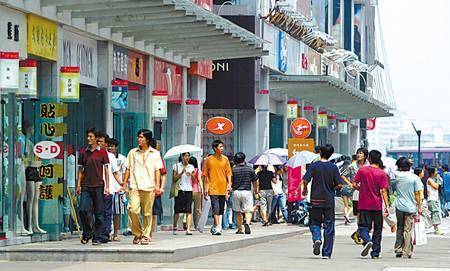 黄兴路南路步行街