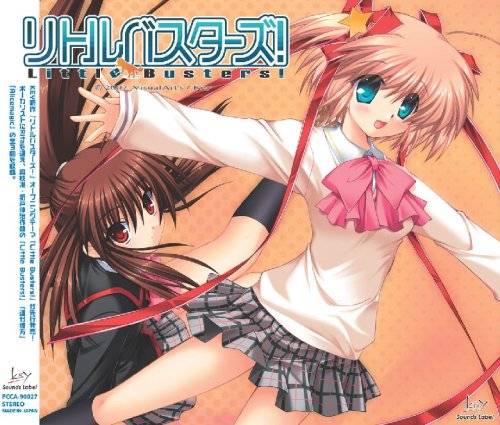 Little Busters!（游戏《Little Busters!》主题曲）