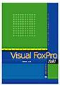 VisualFoxPro教程