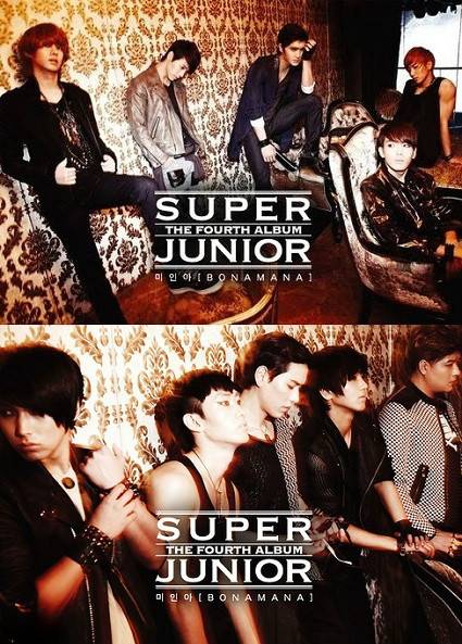 bonamana（Super Junior第四张专辑）