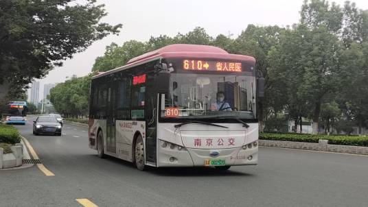 南京公交610路