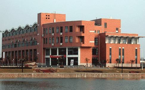 浙江师范大学美术学院