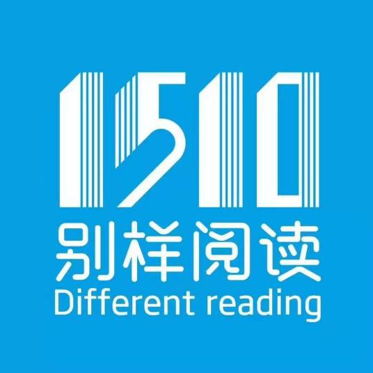 1510图书馆