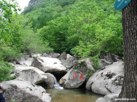 陕西天华山国家级自然保护区