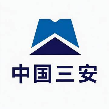 中国三安建设集团有限公司