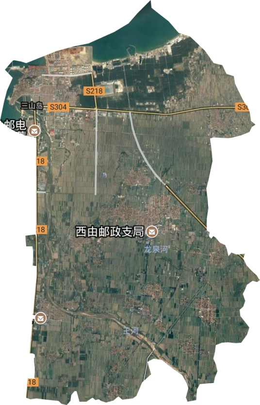 三山岛街道