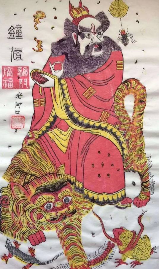 木版年画（老河口木版年画）