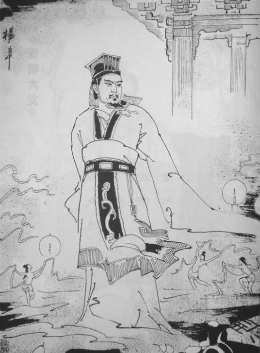 杨阜（三国时期曹魏名臣）