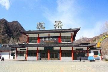 驼梁自然风景旅游区