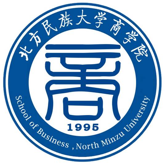 北方民族大学商学院