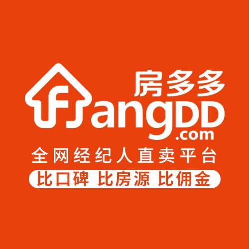 深圳市房多多网络科技有限公司