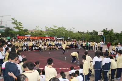 山西现代双语学校小学部