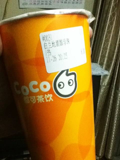 CoCo都可茶饮（欧尚中原店）