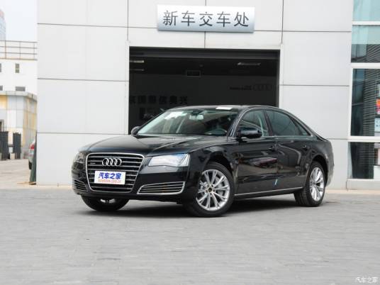 2013款奥迪A8L 55TFSI quattro豪华型