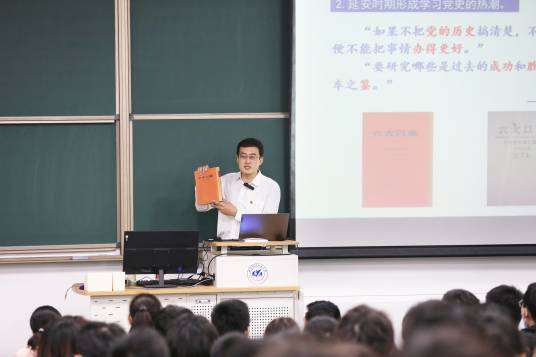 孙新（北京航空航天大学马克思主义学院讲师）