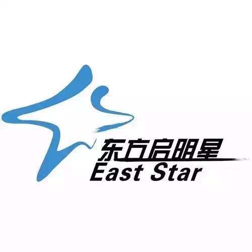 东方启明星篮球训练营