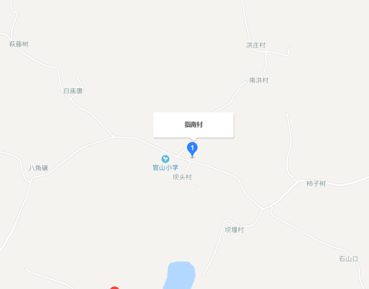 指南村（安徽巢湖指南村）