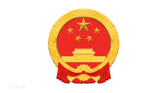 万载县人民政府