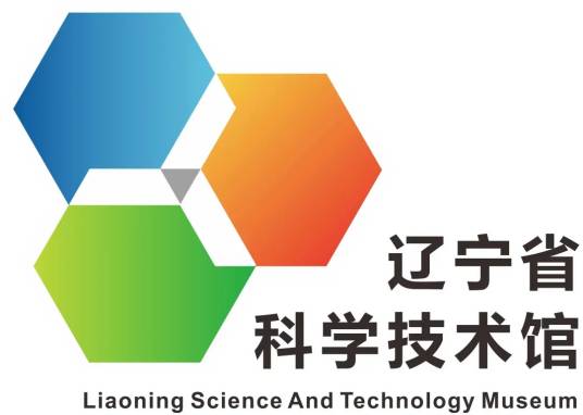 辽宁省科学技术馆