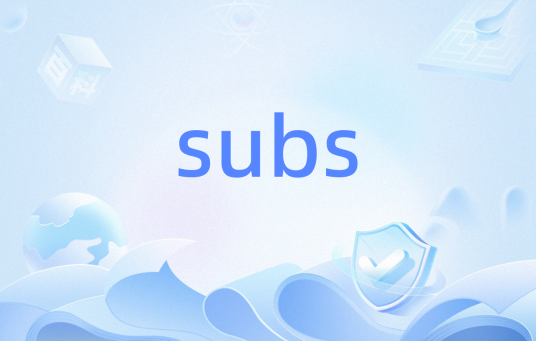 subs（MATLAB函数）