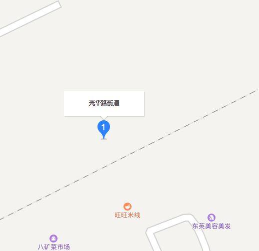 光华路街道（江苏省南京市秦淮区辖街道）