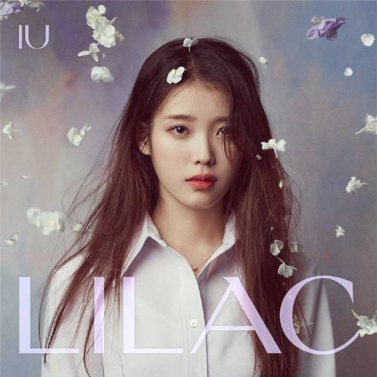 LILAC（李知恩(IU)演唱歌曲）