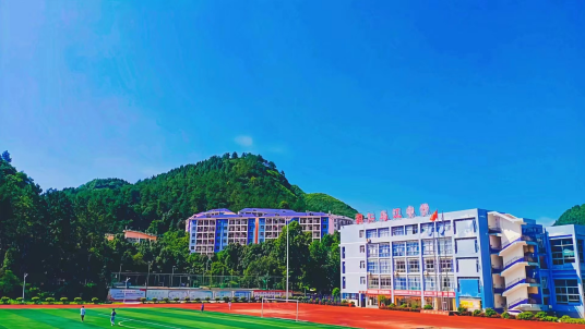 铜仁乌江学校