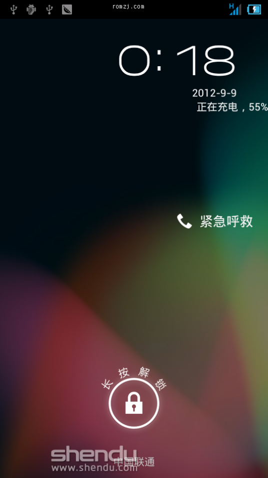 中兴 V970 ROM