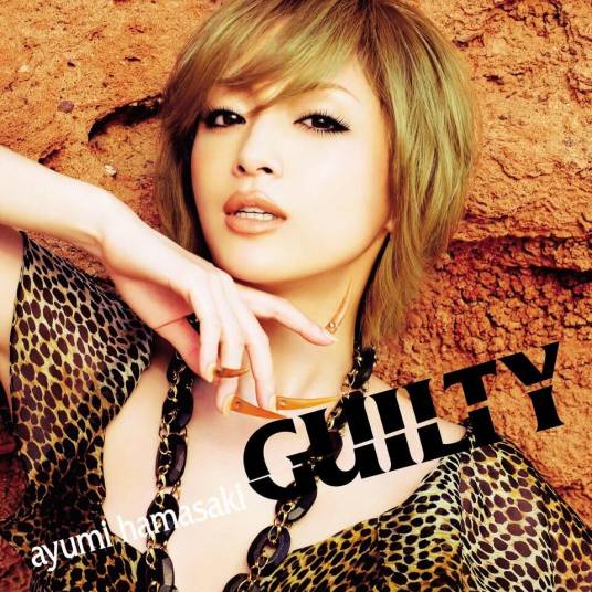 guilty（滨崎步演唱歌曲）