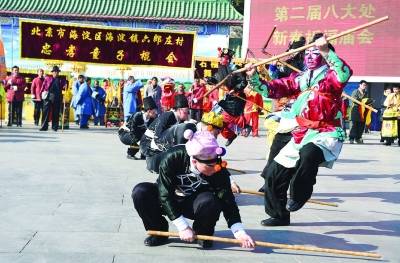 六郎庄五虎棍（北京市海淀区国家级非物质文化遗产）