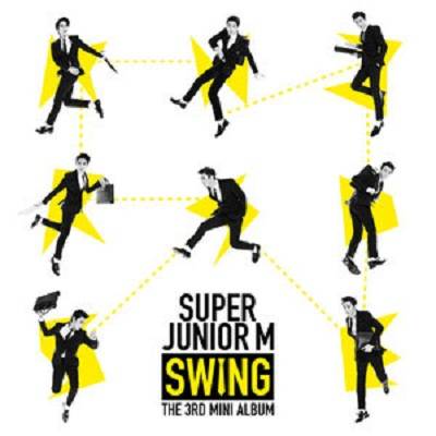 Swing（Super Junior-M演唱歌曲）