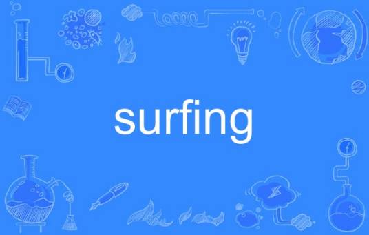 surfing