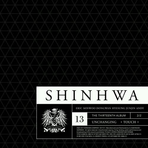 Heaven（神话(Shinhwa)演唱歌曲）