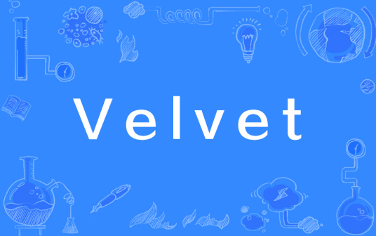 Velvet（短序列拼装工具）