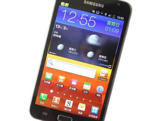 Samsung Galaxy Note