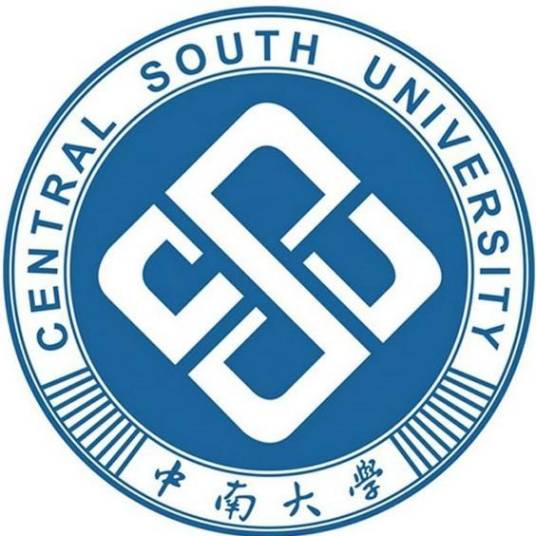 中南大学网络德育信息中心