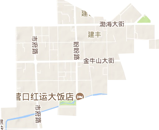 建丰街道