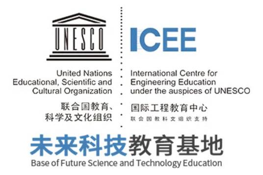 ICEE未来科技教育基地