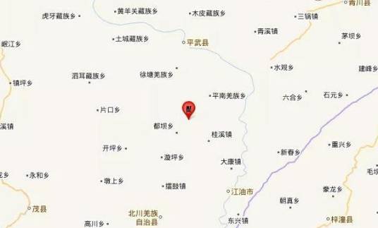 10·8四川绵阳地震