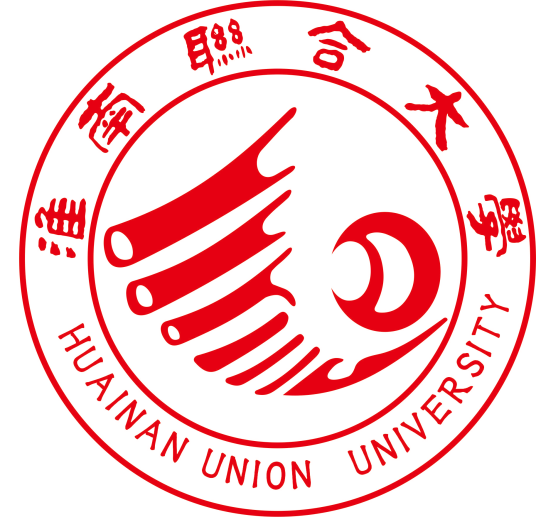 淮南联合大学