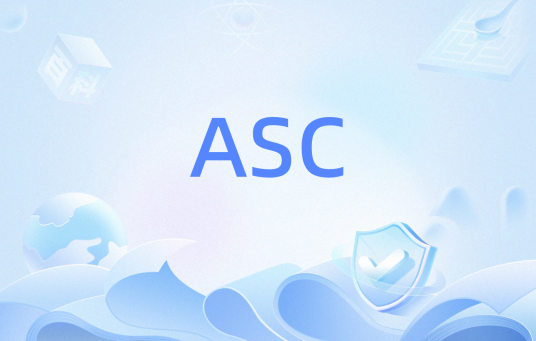 ASC（Visual Basic语言的函数）