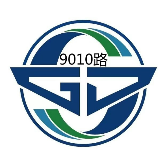 苏州公交9010路