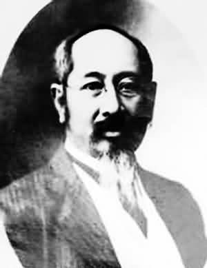 林文庆（厦门大学第二任校长，“海峡华人三杰”之一）