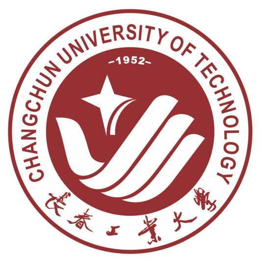 长春工业大学软件学院