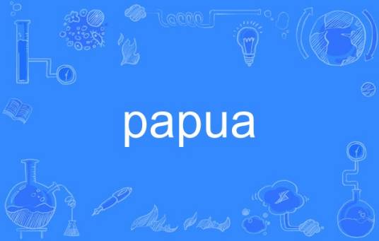 papua