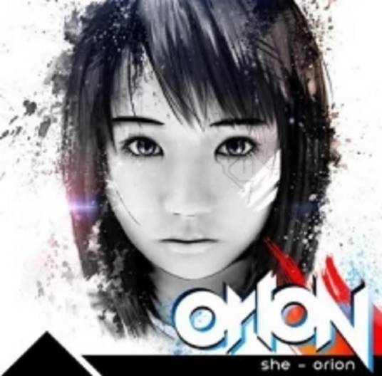 Orion（音乐专辑）